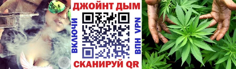 Купить наркотики сайты Инсар Марихуана  СК  ГАШИШ  Меф 