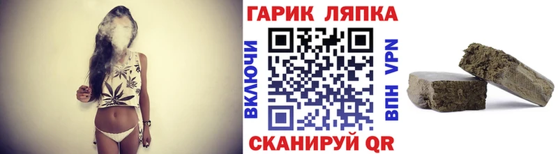 Гашиш 40% ТГК  Инсар 
