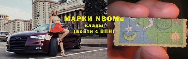 меф Пестово