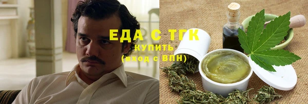 прущие крисы Переславль-Залесский