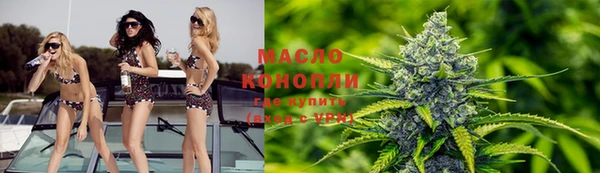 меф Пестово