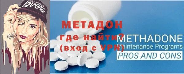 меф Пестово