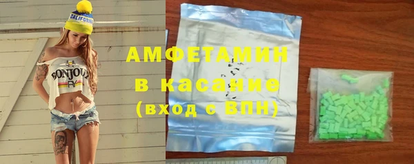 мдма Пересвет