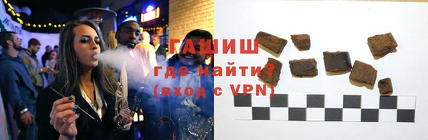 меф Пестово