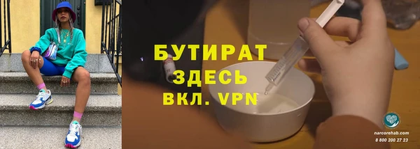 меф Пестово