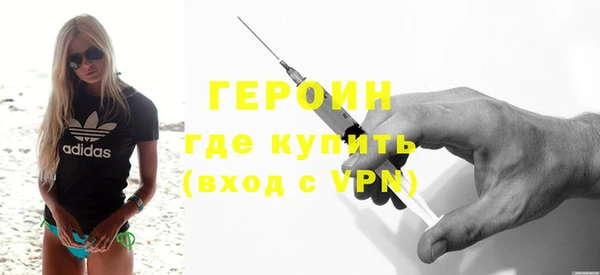 прущие крисы Переславль-Залесский