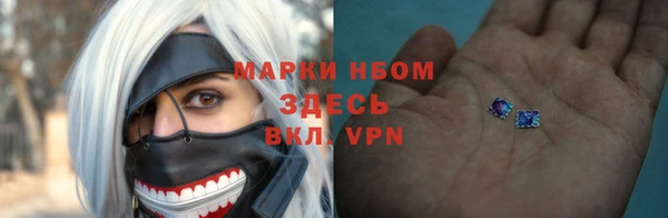 а пвп мука Покачи