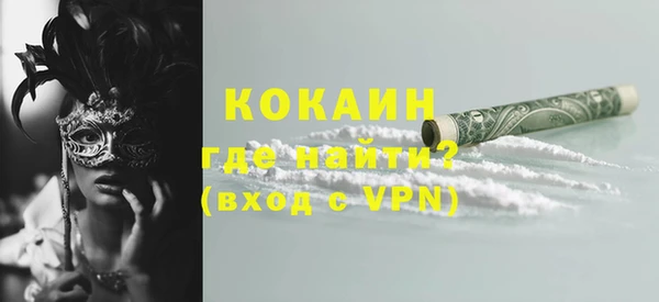 мдма Пересвет