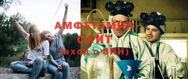 мдма Пересвет