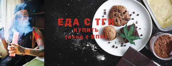 а пвп мука Покачи