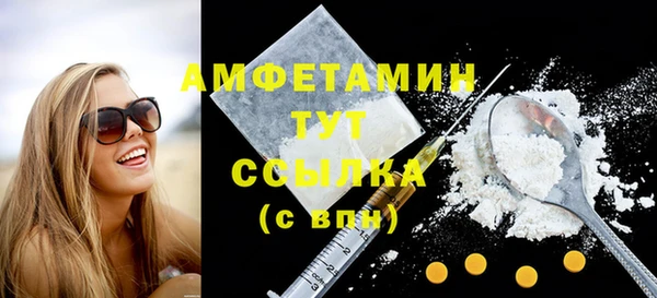 меф Пестово