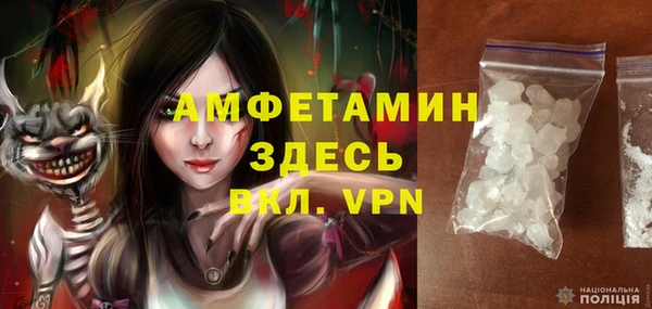 прущая мука Вуктыл