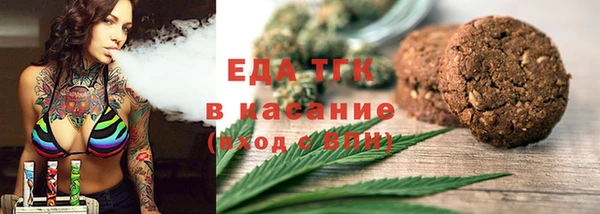 мдма Пересвет