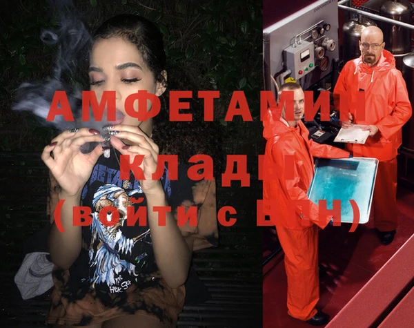 а пвп мука Покачи