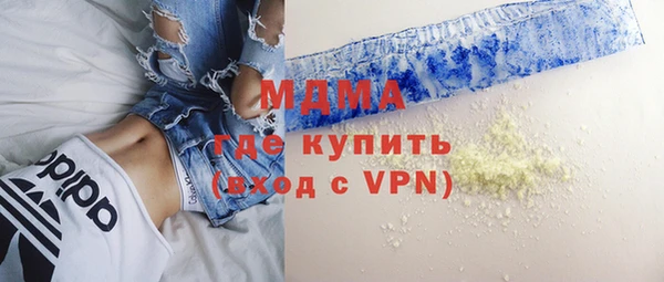 прущие крисы Переславль-Залесский