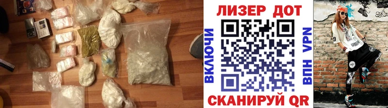 даркнет телеграм Инсар ЛСД экстази ecstasy наркотики