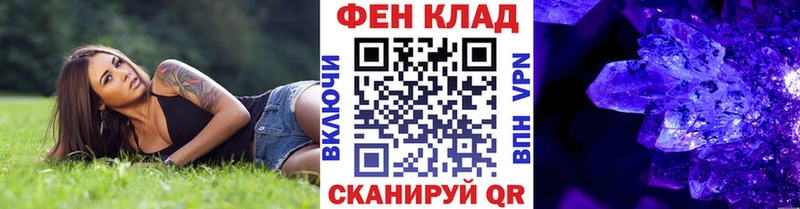 Первитин витя  Инсар 
